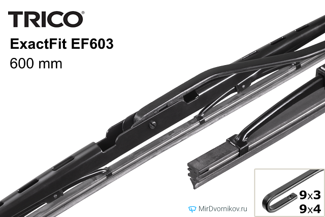 Trico ExactFit EF603 Trico ExactFit EF603