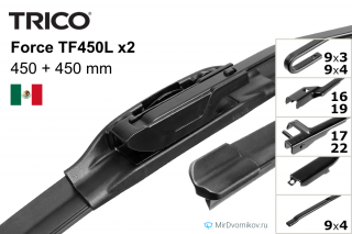 Trico Force TF450L + Trico Force TF450L Trico Force TF450L + Trico Force TF450L