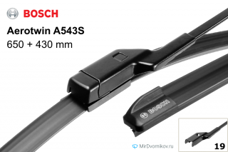 Bosch Aerotwin A 543 S