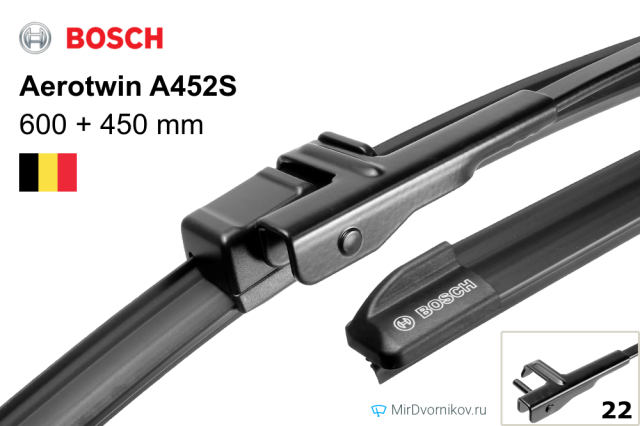 Bosch Aerotwin A452S