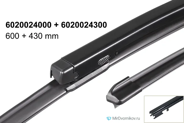 Geely 6020024000 + Geely 6020024300