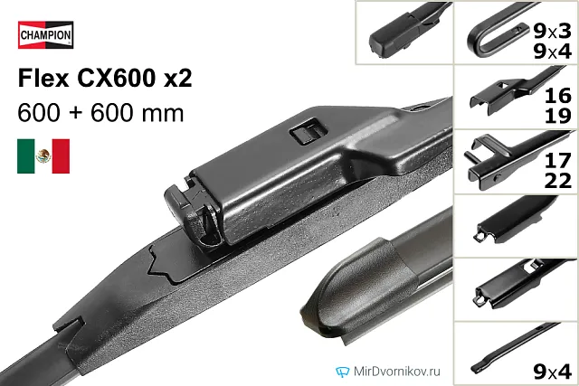 Champion Flex CX600 + Champion Flex CX600 Champion Flex CX600 + Champion Flex CX600