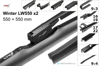 LYNXauto Winter LW550 + LYNXauto Winter LW550 LYNXauto Winter LW550 + LYNXauto Winter LW550