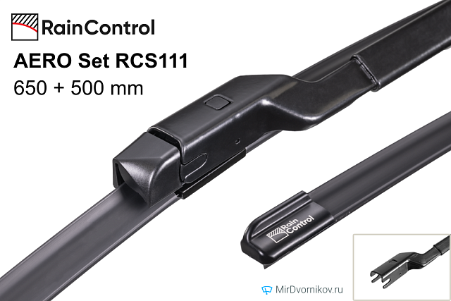 RainControl AERO Set RCS111 RainControl AERO Set RCS111