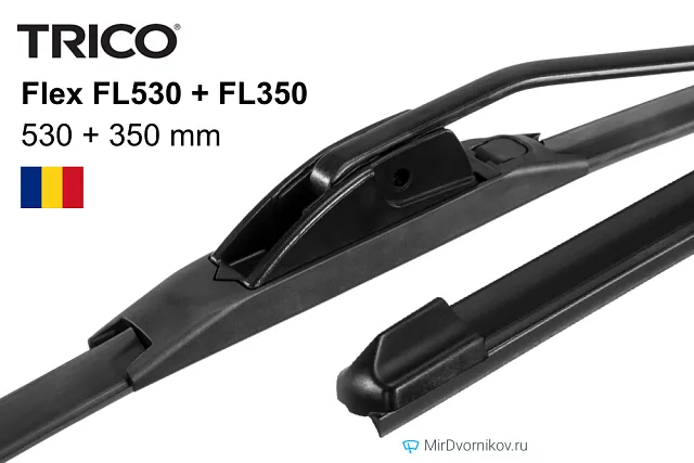 Trico Flex FL530 + Trico Flex FL350 Trico Flex FL530 + Trico Flex FL350
