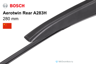 Bosch Aerotwin Rear A283H Bosch Aerotwin Rear A283H