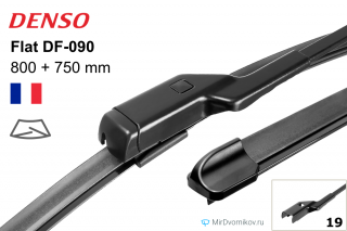 Denso Flat DF-090