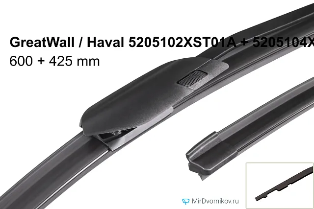 GreatWall / Haval 5205102XST01A + GreatWall / Haval 5205104XST01A