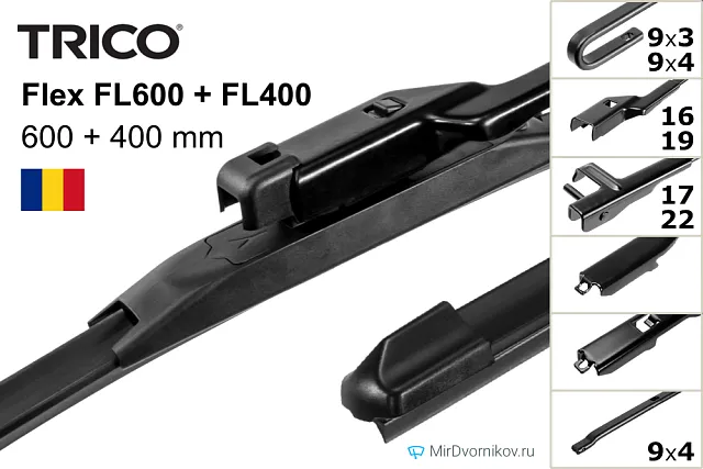 Trico Flex FL600 + Trico Flex FL400