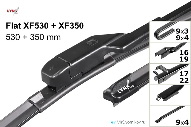 LYNXauto Flat XF530 + LYNXauto Flat XF350 LYNXauto Flat XF530 + LYNXauto Flat XF350