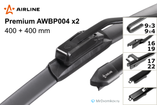 Airline Premium AWBP004 + Airline Premium AWBP004 Airline Premium AWBP004 + Airline Premium AWBP004