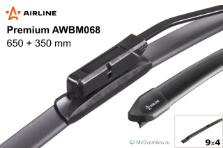 Airline Premium AWBM068