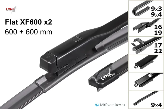 LYNXauto Flat XF600 + LYNXauto Flat XF600 LYNXauto Flat XF600 + LYNXauto Flat XF600