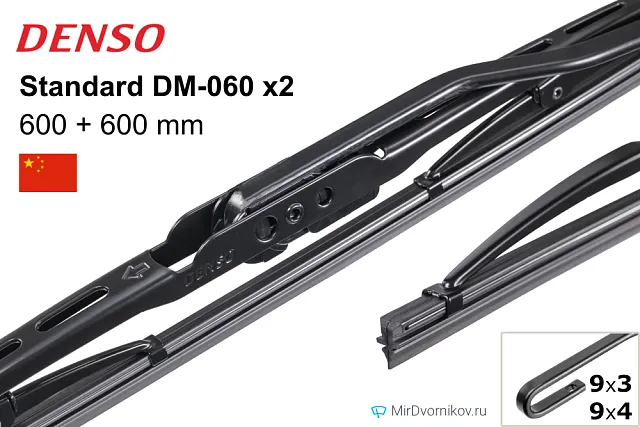 Denso Standard DM-060 + Denso Standard DM-060
