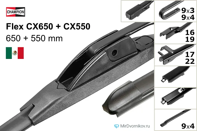 Champion Flex CX650 + Champion Flex CX550 Champion Flex CX650 + Champion Flex CX550