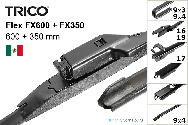 Trico Flex FX600 + Trico Flex FX350 Trico Flex FX600 + Trico Flex FX350
