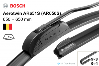 Bosch Aerotwin AR651S (AR650S)