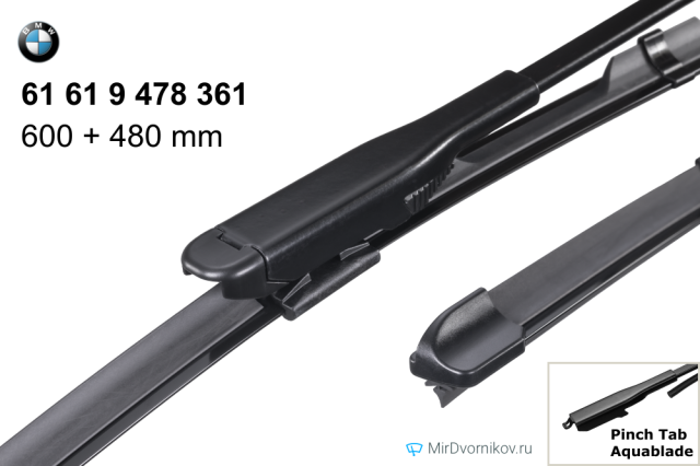BMW 61 61 9 478 361 BMW 61 61 9 478 361