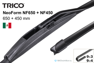 Trico NeoForm NF650 + Trico NeoForm NF450 Trico NeoForm NF650 + Trico NeoForm NF450