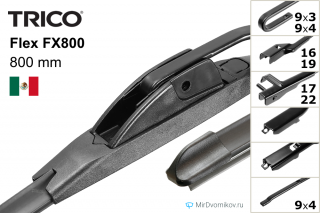 Trico Flex FX800 Trico Flex FX800