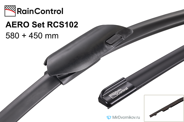 RainControl AERO Set RCS102 RainControl AERO Set RCS102
