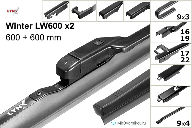 LYNXauto Winter LW600 + LYNXauto Winter LW600 LYNXauto Winter LW600 + LYNXauto Winter LW600