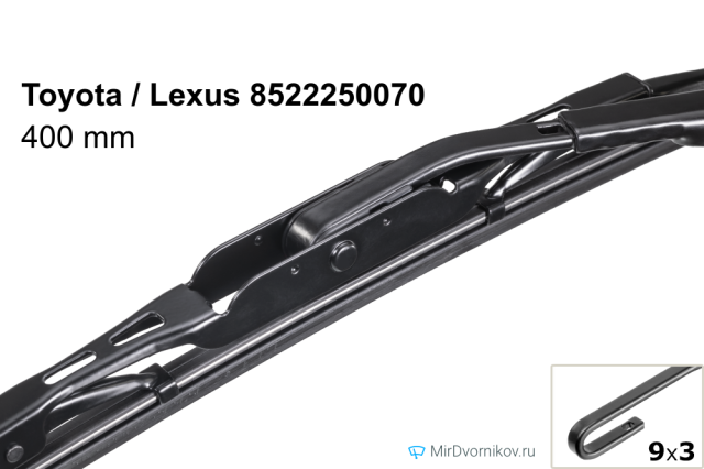 Toyota / Lexus 8522250070