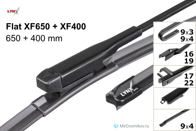 LYNXauto Flat XF650 + LYNXauto Flat XF400