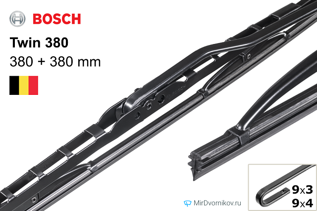 Bosch Twin 380
