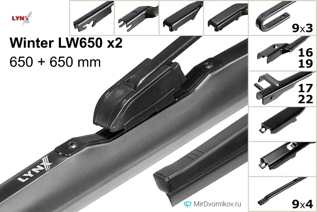 LYNXauto Winter LW650 + LYNXauto Winter LW650 LYNXauto Winter LW650 + LYNXauto Winter LW650