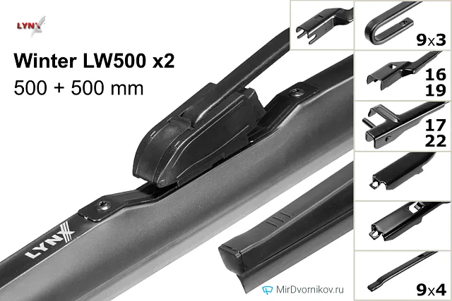 LYNXauto Winter LW500 + LYNXauto Winter LW500