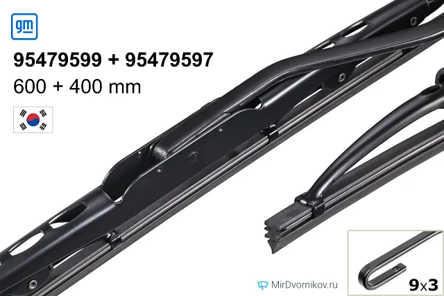 GM 95479599 + GM 95479597 GM 95479599 + GM 95479597
