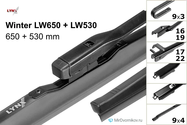 LYNXauto Winter LW650 + LYNXauto Winter LW530 LYNXauto Winter LW650 + LYNXauto Winter LW530
