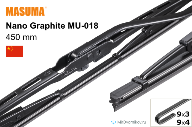 Masuma Nano Graphite MU-018