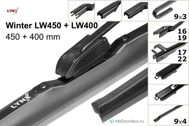 LYNXauto Winter LW450 + LYNXauto Winter LW400