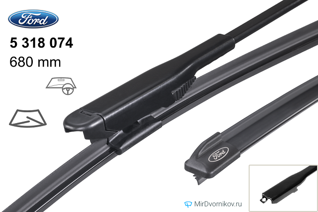 Ford 5 318 074 Ford 5 318 074