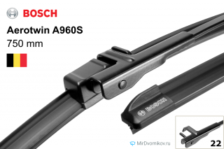 Bosch Aerotwin A960S