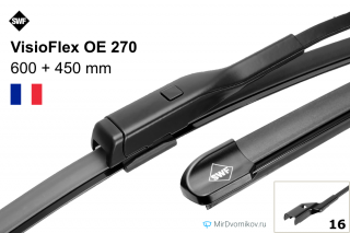 SWF VisioFlex OE 270 SWF VisioFlex OE 270