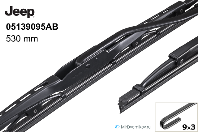 Jeep 05139095AB