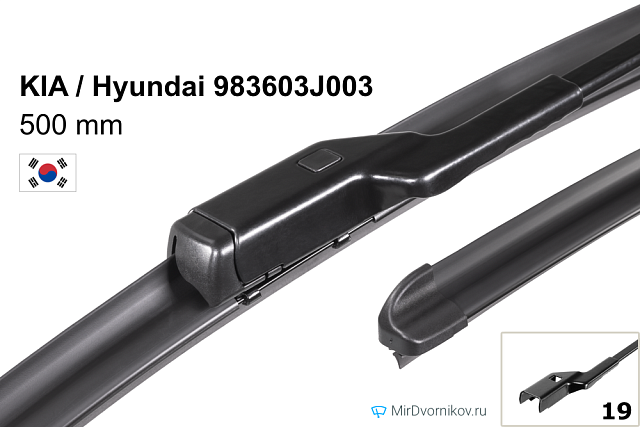 KIA / Hyundai 983603J003 KIA / Hyundai 983603J003