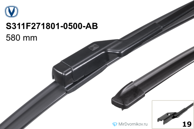 Changan S311F271801-0500-AB