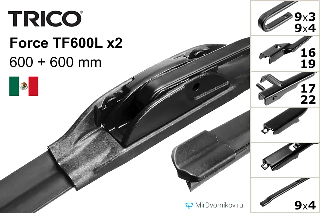 Trico Force TF600L + Trico Force TF600L Trico Force TF600L + Trico Force TF600L