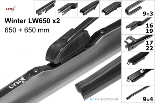 LYNXauto Winter LW650 + LYNXauto Winter LW650 LYNXauto Winter LW650 + LYNXauto Winter LW650