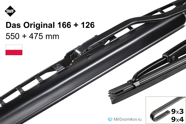 SWF Das Original 166 + SWF Das Original 126 SWF Das Original 166 + SWF Das Original 126