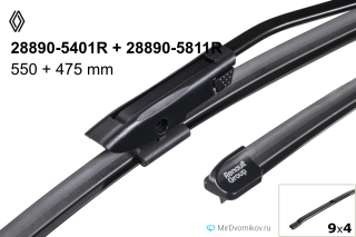 Renault 28890-5401R + Renault 28890-5811R Renault 28890-5401R + Renault 28890-5811R