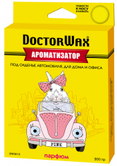 Ароматизатор воздуха под сиденье. Парфюм