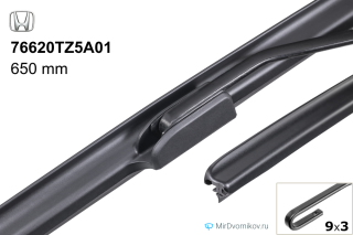 Honda 76620TZ5A01