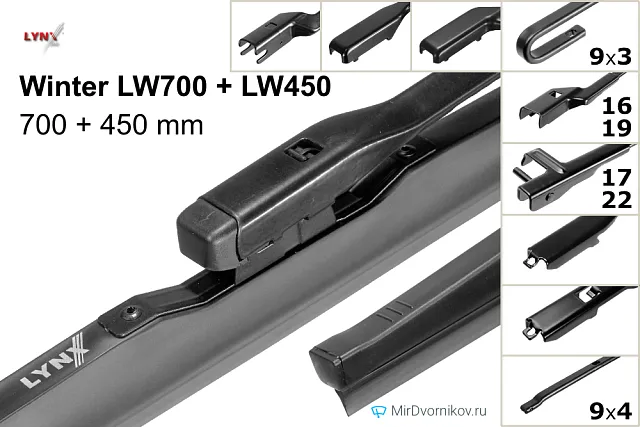 LYNXauto Winter LW700 + LYNXauto Winter LW450