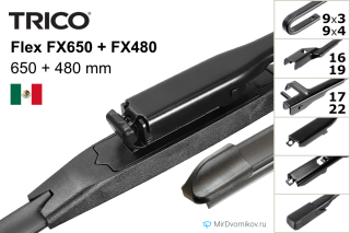 Trico Flex FX650 + Trico Flex FX480 Trico Flex FX650 + Trico Flex FX480