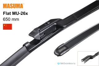 Masuma Flat MU-26x Masuma Flat MU-26x